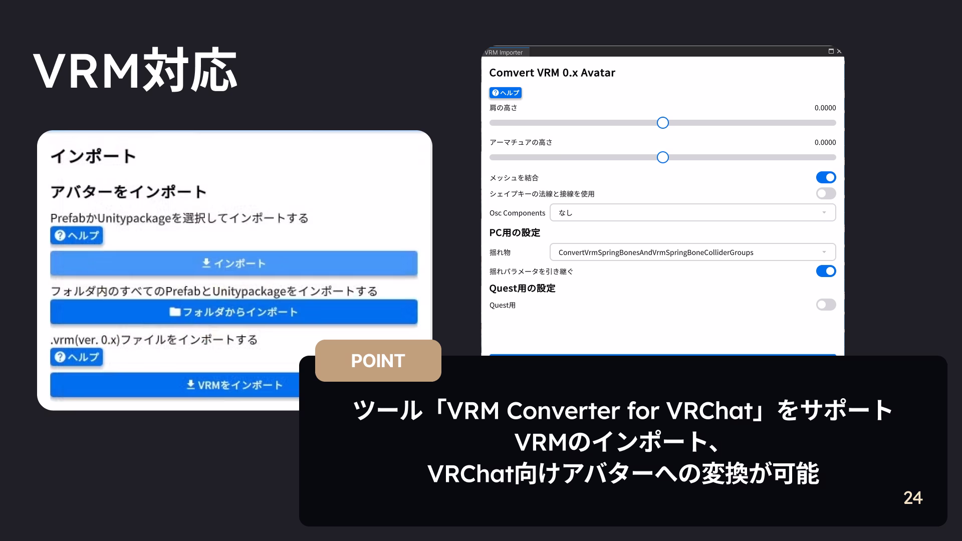Project EAUploader - 3