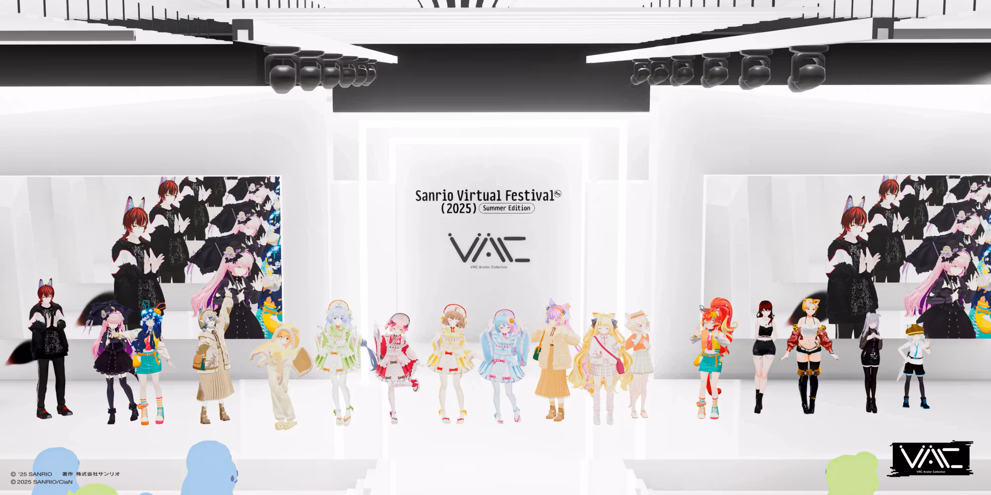 VRC Avatar Collection - 3